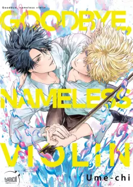 Manga - Goodbye Nameless Violin