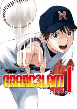 Manga - Grand Slam vo