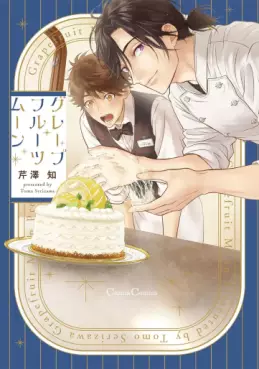 Grapefruit Moon vo