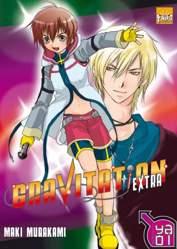 Manga - Gravitation Extra