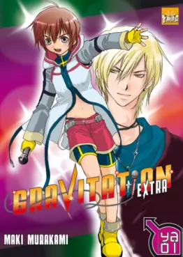 Manga - Manhwa - Gravitation Extra