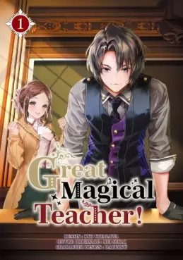 Great Magical Teacher