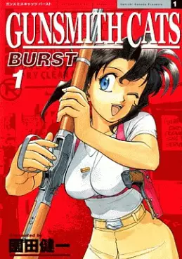 Manga - Gunsmith Cats Burst vo
