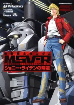 Manga - Mobile Suit Gundam MSV-R - Johnny Ridden no Kikan vo