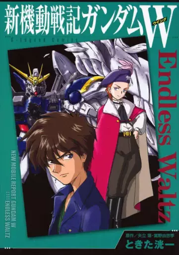Manga - Shin Kidô Senki Gundam Wing Endless Waltz vo