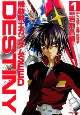 manga - Mobile Suit Gundam Seed Destiny vo