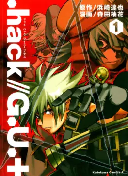 Manga - .Hack//G.U.+ vo