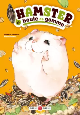 manga - Hamster et Boule de gomme