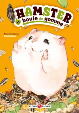 Hamster et Boule de gomme