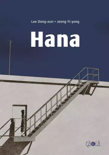 Manga - Hana