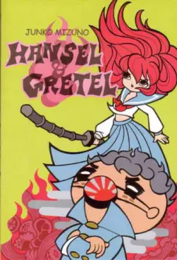 Manga - Manhwa - Hansel et Gretel