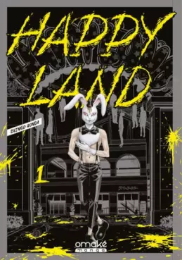 Manga - Manhwa - Happy Land