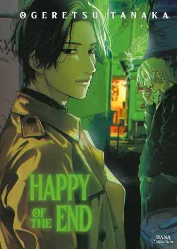 Manga - Happy of the end