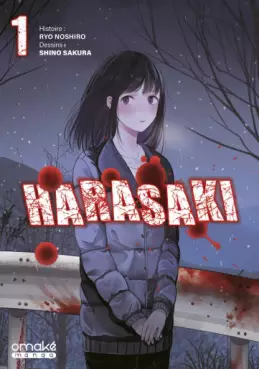 Manga - Manhwa - Harasaki