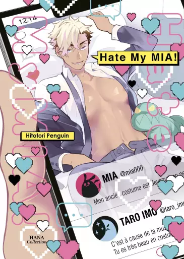 Manga - Hate My MIA