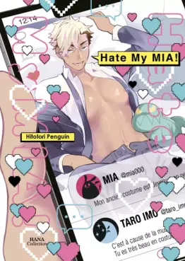 Manga - Manhwa - Hate My MIA