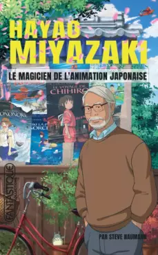 Hayao Miyazaki - Le Magicien de l’Animation Japonaise