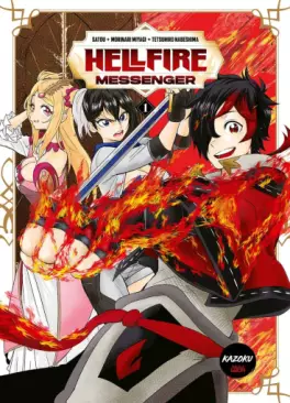 Manga - Manhwa - Hellfire Messenger