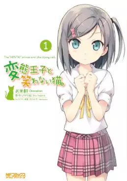 Manga - Manhwa - Hentai Ôji to Warawanai Neko vo