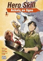 Hero skill - Achats en ligne