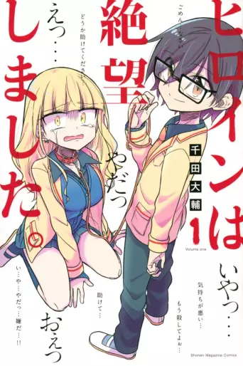 Manga - Heroine wa Zetsubô Shimashita vo