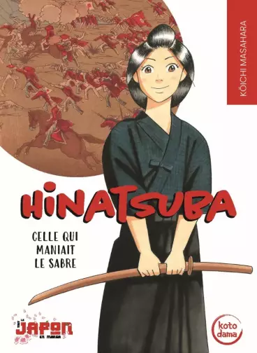 Manga - Hinatsuba