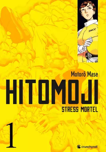 Manga - Hitomoji - Stress Mortel