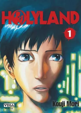 Manga - Holyland