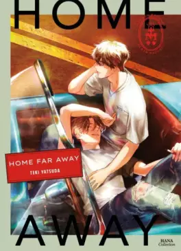 Manga - Manhwa - Home Far Away