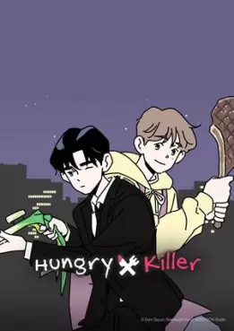 Manga - Manhwa - Hungry Killer