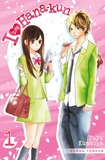 Manga - I love Hana-kun