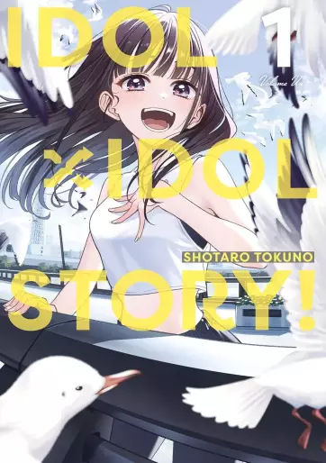 Manga - IDOLxIDOL STORY!