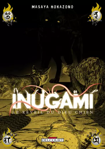 Manga - Inugami