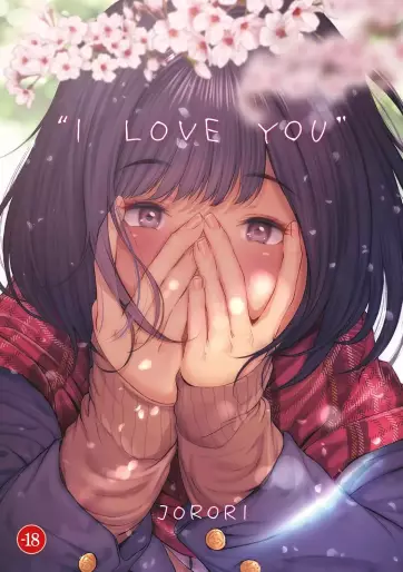Manga - I love you