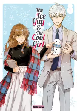 Manga - Manhwa - The Ice Guy & The Cool Girl