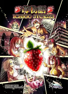 Manga - Manhwa - Ichigo Stories
