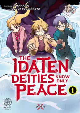 Manga - The Idaten Deities Know Only Peace