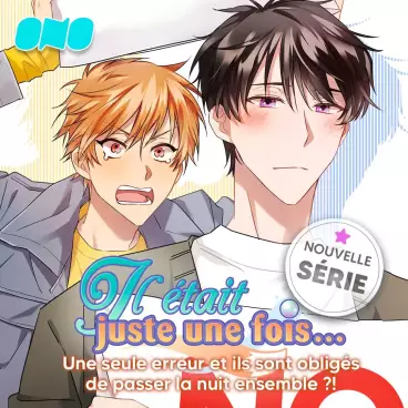 Manga - Il était juste une fois