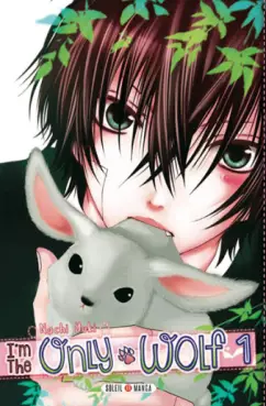 Manga - Manhwa - I'm the only wolf