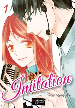 Manga - Manhwa - Imitation