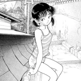 Manga - Manhwa - Inaka vo