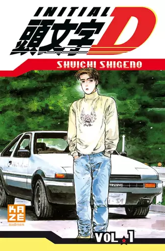 Initial D 3rd Stage - streaming - VOSTFR et VF - ADN