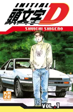 Manga - Initial D