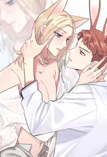 Manga - Instinct Animal