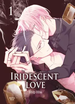 Manga - Iridescent love
