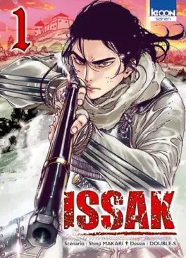 Manga - Manhwa - Issak