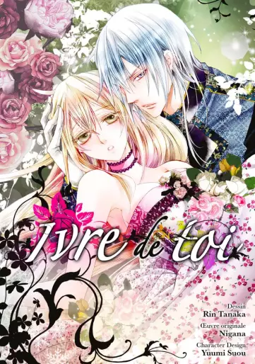 Manga - Ivre de toi