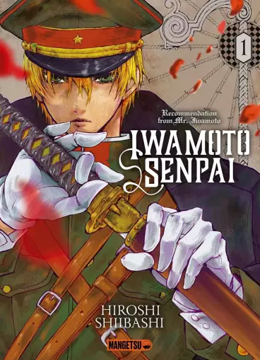 Manga - Iwamoto Senpai