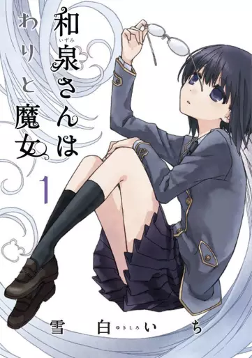 Manga - Izumi-san wa Warito Majo vo