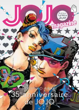 Manga - Manhwa - Jojo Magazine